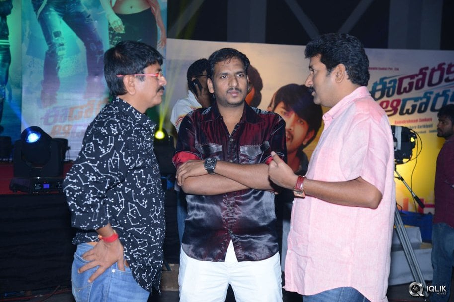 Eedorakam-Aadorakam-Movie-Success-Meet